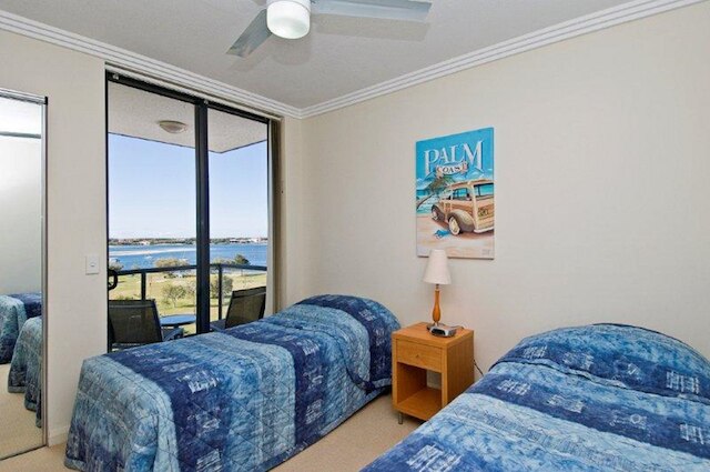 アクアライン アパートメンツ