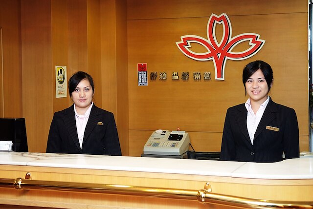 イン ジェン ホテル