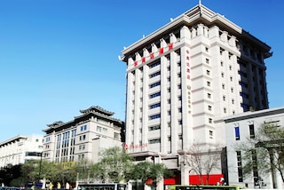 ラマダ西安ベル タワーホテル (西安華美達兆瑞酒店)