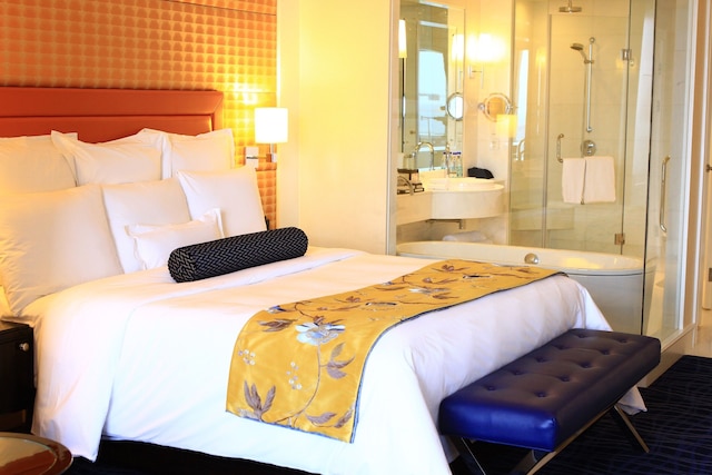 JWマリオット・ホテル杭州 (杭州JW万豪酒店)