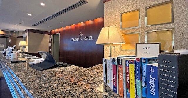 渋谷クレストンホテル