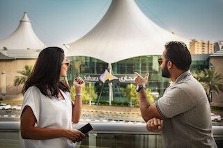 ゴールデン・サンズ・ホテル & レジデンス