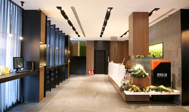 ウォンスターホテル 中華店 (萬事達行旅)