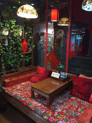 ザ クラシック コートヤード (经典的四合院酒店)