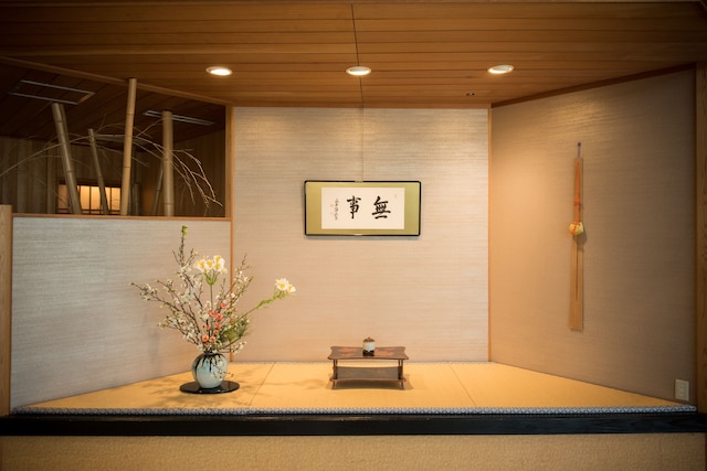 グランディア芳泉