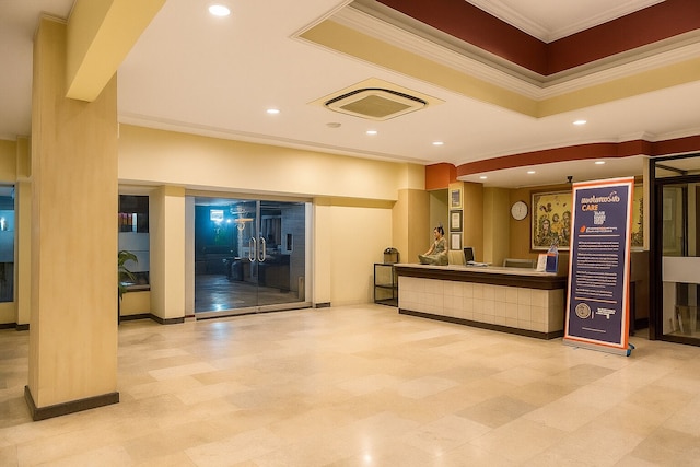 プリ サロン ホテル デンパサール