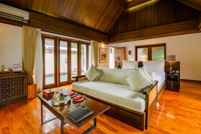 ザ サマヤ ウブド