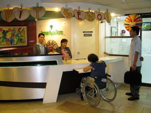 センチュリー プラザ ホテル