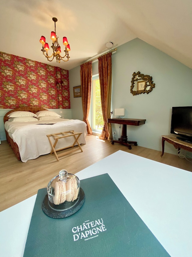 シャトー ダピン