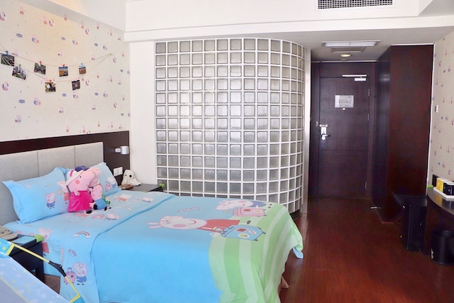 ホリデイ・イン エクスプレス 成都 武侯 by IHG (成都武侯智選假日酒店)