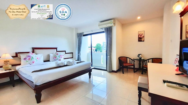 メイジョウ・プーケットホテル