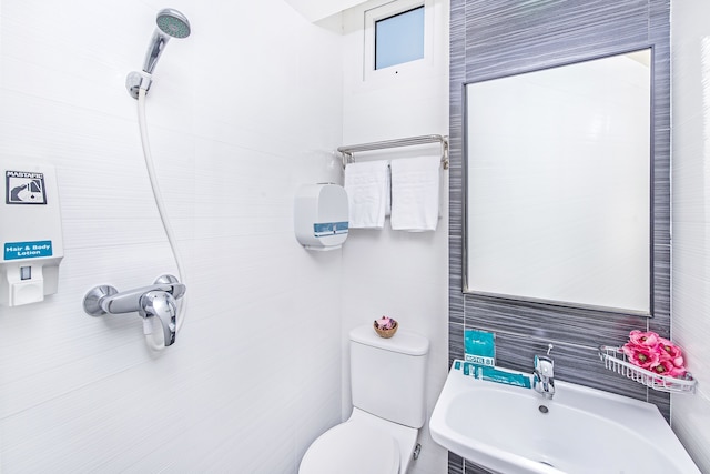 ホテル 81 セレギー