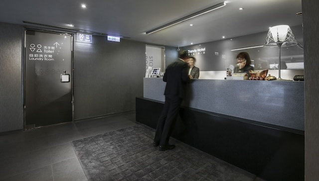 ダンディ ホテル ティアンム ブランチ (丹迪旅店天母店)