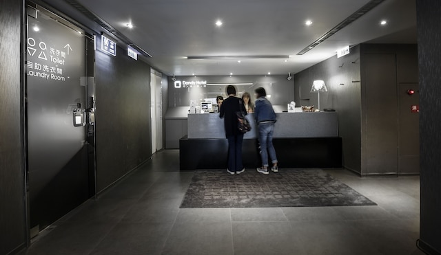 ダンディ ホテル ティアンム ブランチ (丹迪旅店天母店)