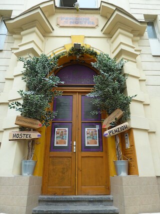 アーターモニー ペンション & ホステル