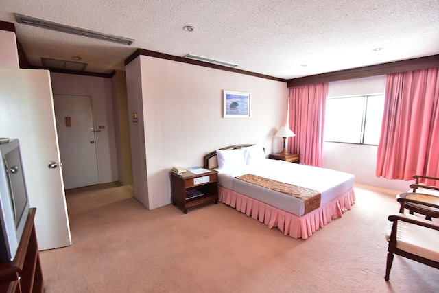 タムリン ホテル