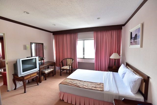 タムリン ホテル