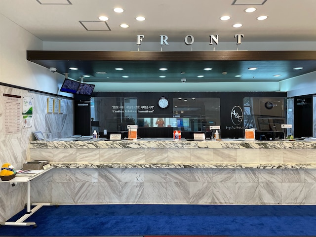 東横イン釜山西面