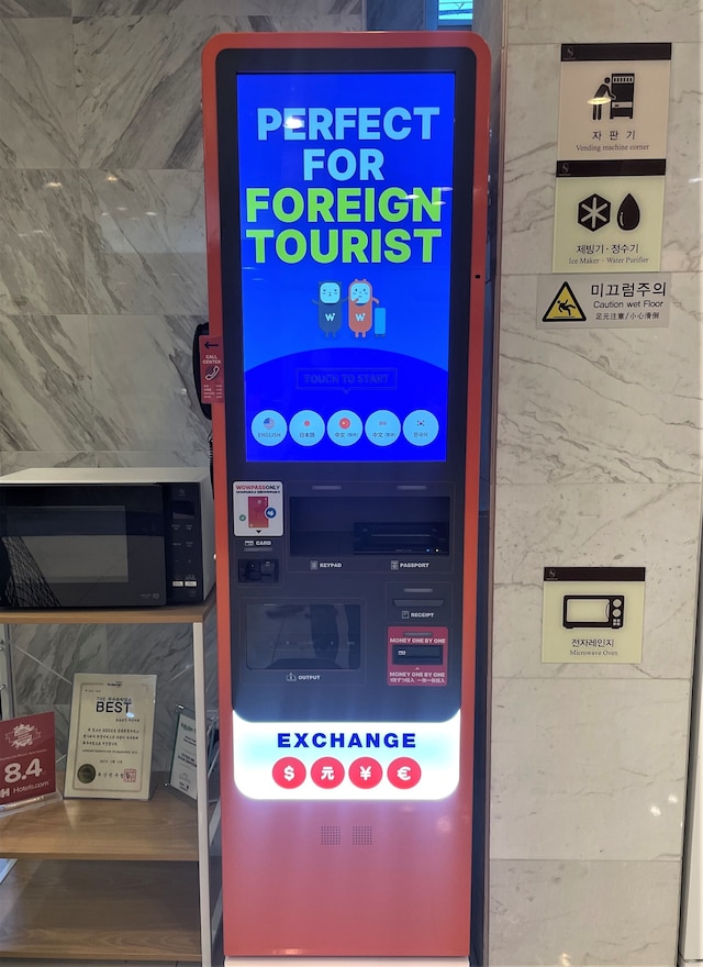 東横イン釜山西面