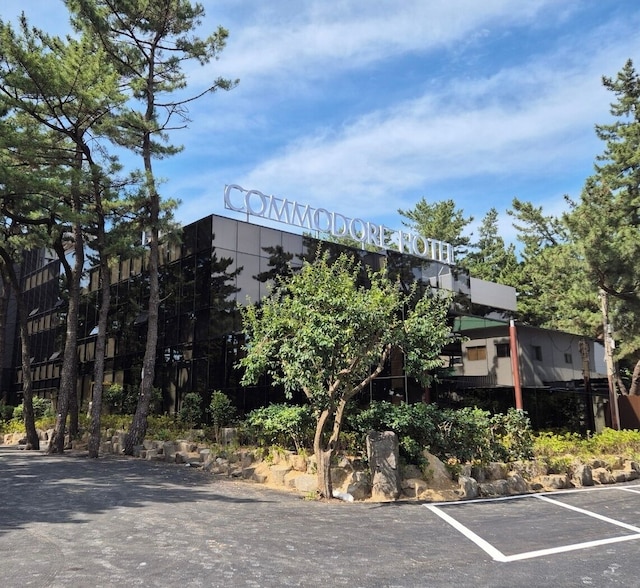 コモドア ホテル ポハン