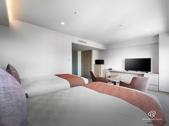 ダイワロイネットホテル京都八条口