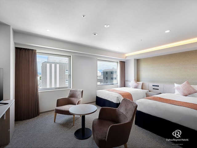 ダイワロイネットホテル京都八条口