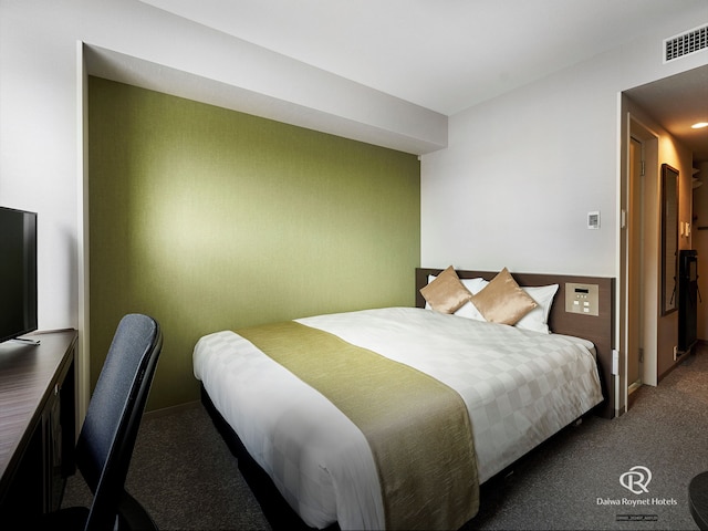 ダイワロイネットホテル京都八条口