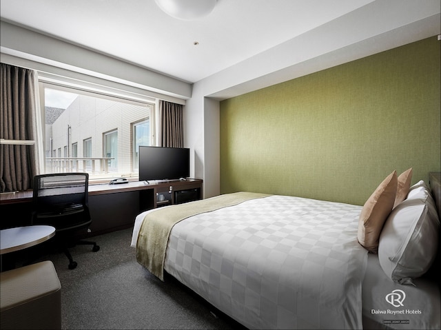 ダイワロイネットホテル京都八条口