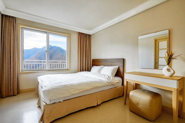 ソノ ベラ タニャン