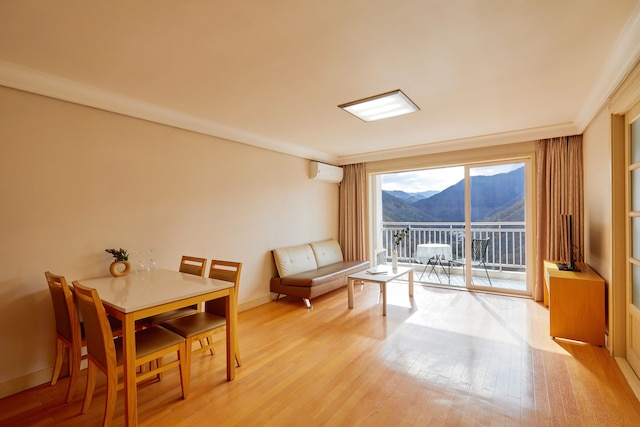 ソノ ベラ タニャン