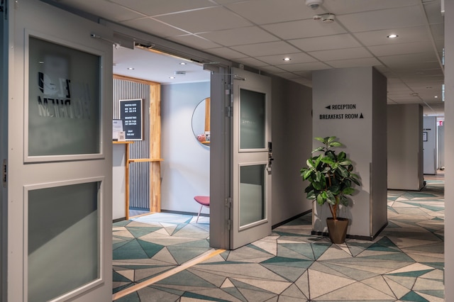 ホテル フリードヘム