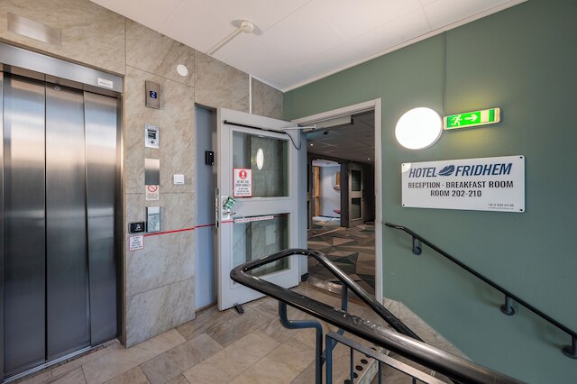 ホテル フリードヘム