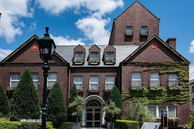 神戸北野ホテル