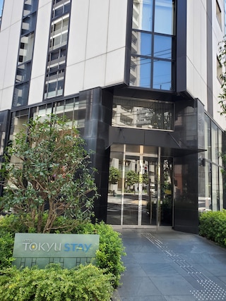 東急ステイ蒲田