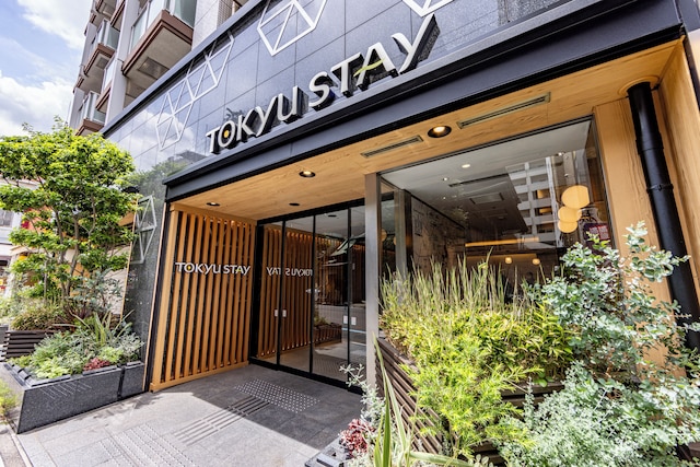 東急ステイ築地