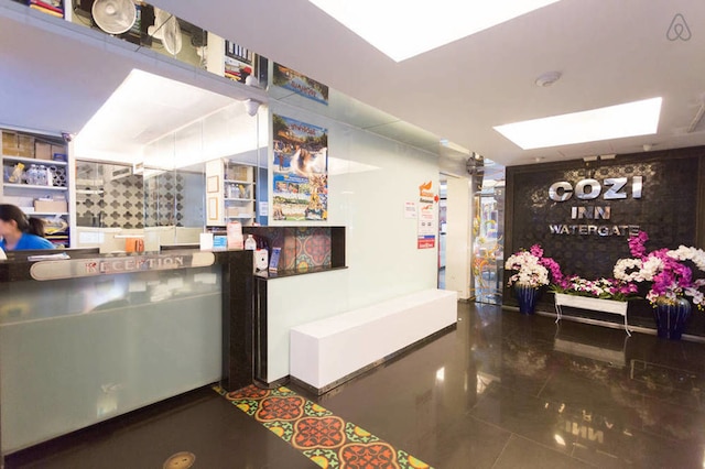 ザ コージー イン