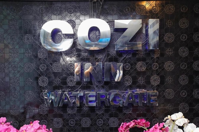 ザ コージー イン