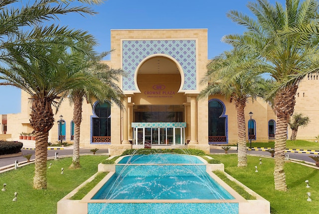 クラウン プラザ ジョーダン デッドシー リゾート & スパ by IHG