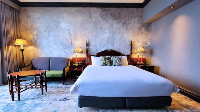 ファーグローリー ホテル 花蓮