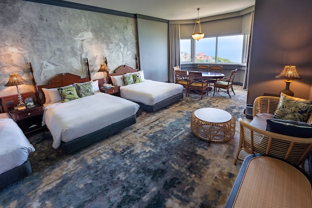 ファーグローリー ホテル 花蓮