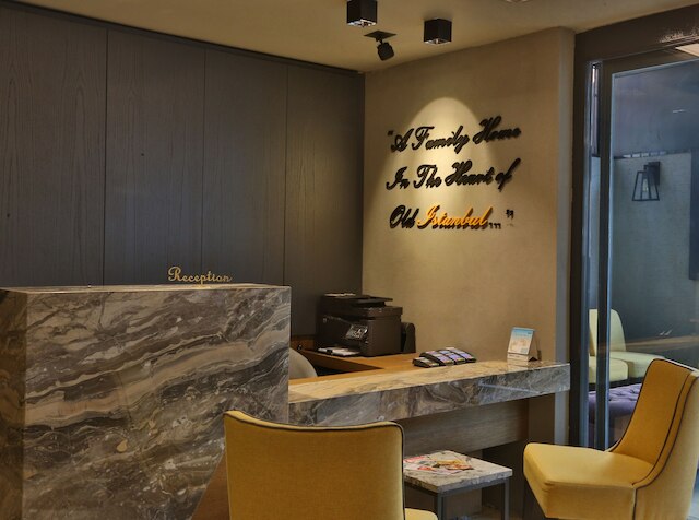 セラグリオ ホテル & スイーツ