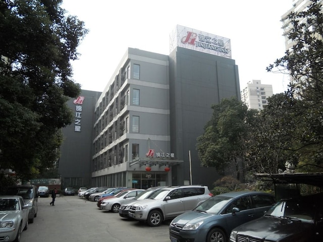 ジンジャン イン 上海宛平路南 (錦江之星 上海宛平路南店)