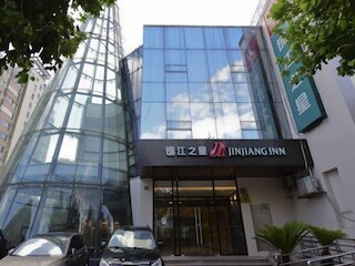 ジンジャン イン 上海 ロンカオ ロード