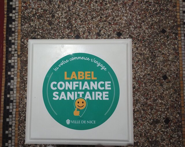 ホテル ヴィクトル ユーゴー