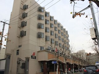 ジンジャン イン 上海 エクスポ リチェン ロード