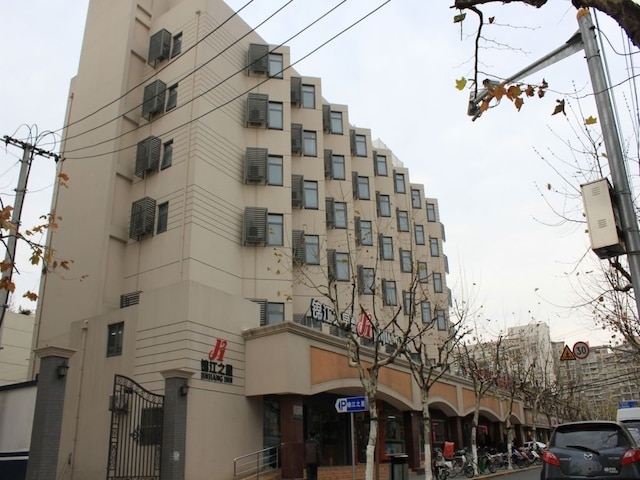 ジンジャン イン 上海 エクスポ リチェン ロード