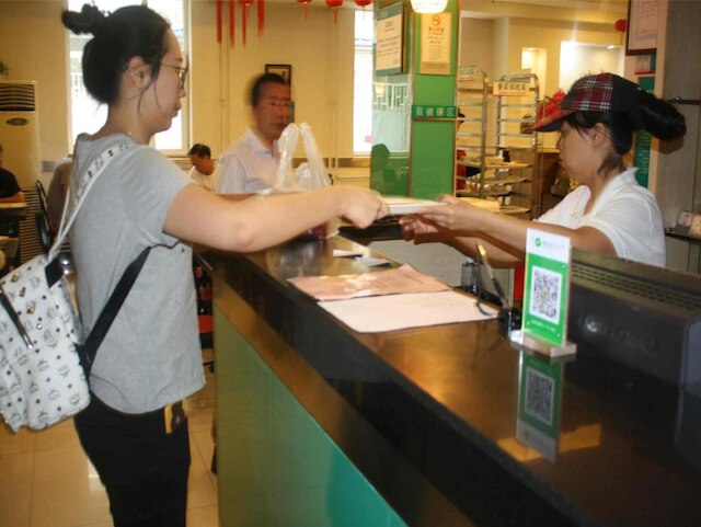 ジンジャン イン 北京 サウス ステーション (錦江之星 北京南站店)