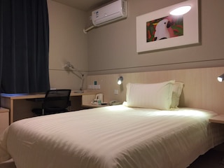 ジンジャン イン 上海 ルジァバン ロード (錦江之星 上海陸家浜路店)