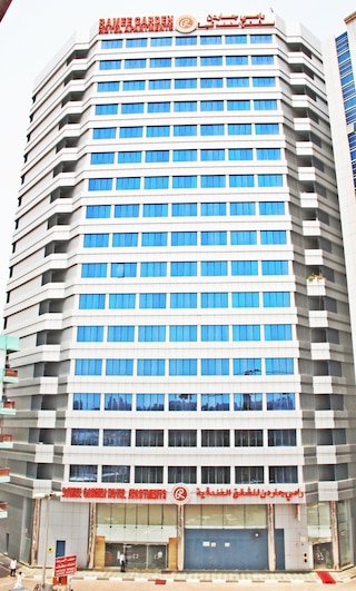 ラミー ガーデン ホテル アパートメンツ