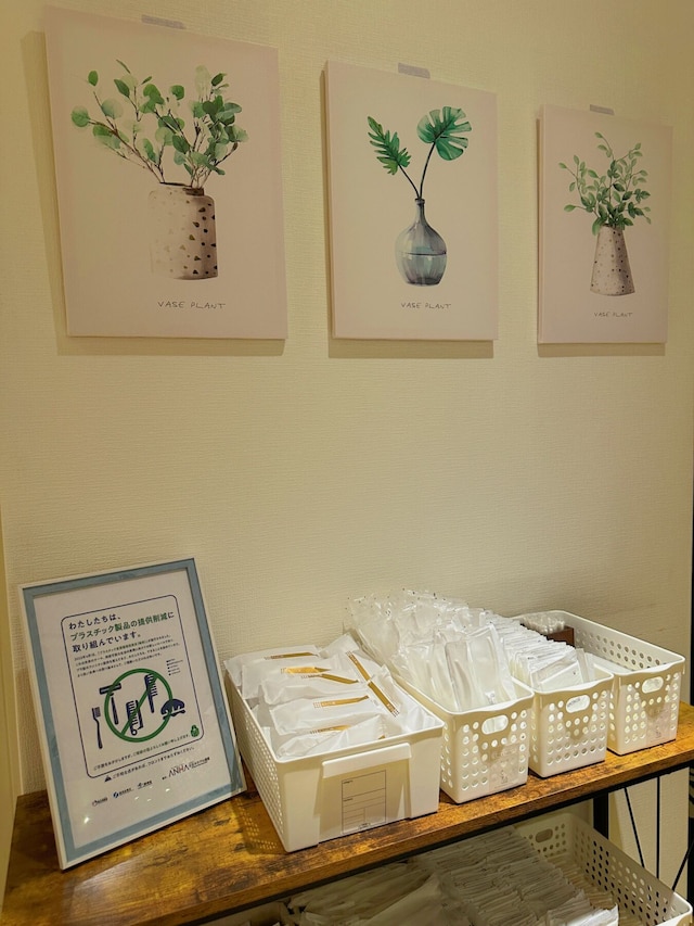 ニッセイホテル福岡